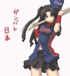  1girl baseball baseball_bat baseball_cap baseball_uniform black_hair blue_eyes clothes_writing fate/stay_night fate_(series) hat long_hair nilitsu skirt smile solo sportswear sweatband tohsaka_rin two_side_up 