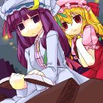  2girls book female flandre_scarlet hat kt2 lowres multiple_girls oekaki patchouli_knowledge purple_hair red_eyes the_embodiment_of_scarlet_devil touhou violet_eyes 