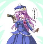  1girl :o armor armored_dress atlus bangs blush bow breasts buttons coat cosplay crescent embarrassed female fighting_stance fur_trim gloves gun gunner gunner_(cosplay) hair_bow handgun hat hime_cut inasaki_shirau large_breasts long_hair looking_at_viewer open_mouth patchouli_knowledge pink_bow purple_hair sekaiju_no_meikyuu shirt sidelocks skirt solo speech_bubble standing taut_clothes taut_shirt touhou very_long_hair violet_eyes weapon 
