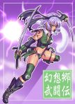  1girl adapted_costume breasts dual_wielding electricity fantasy female fighting_stance green_eyes hitodama holding holding_sword holding_weapon katana konpaku_youmu konpaku_youmu_(ghost) large_breasts looking_at_viewer midriff navel revealing_clothes short_hair short_shorts shorts silver_hair solo spread_legs stomach sword touhou weapon 