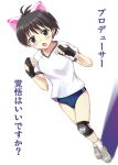  animal_ears antenna_hair buruma cat_ears gym_uniform idolmaster kikuchi_makoto kisugi_akira knee_pads raglan_sleeves shoes sneakers 