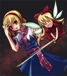  alice_margatroid blonde_hair doll female lowres red_eyes shanghai_doll shimadoriru sword touhou weapon wings 