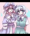  2girls akiyasu bangs blue_eyes blunt_bangs blush bob_cut dress female hairband hand_on_shoulder hat hitodama japanese_clothes konpaku_youmu konpaku_youmu_(ghost) letterboxed multiple_girls oekaki open_mouth pink_eyes pink_hair saigyouji_yuyuko short_hair silver_hair simple_background skirt smile standing touhou touhuya vest 