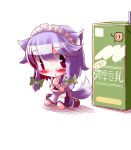  1girl animal_ears braid chibi dog_ears dog_tail drink female inu_sakuya izayoi_sakuya juice_box kemonomimi_mode milk short_hair silver_hair solo tail takahero touhou twin_braids 