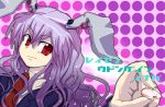  animal_ears bad_id female niji_(nijioki) rabbit_ears reisen_udongein_inaba touhou 