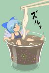  1girl barefoot cirno cup feet female food hiyashi_somen in_container in_cup in_food minigirl noodles one-piece_swimsuit school_swimsuit solo swimsuit toes torque touhou 
