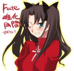  1girl brown_hair fate/stay_night fate_(series) green_eyes ishida_akira long_hair one_eye_closed ribbon solo tohsaka_rin translation_request turtleneck twintails two_side_up type-moon wink 