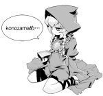  atlus curse_maker lowres monochrome sekaiju_no_meikyuu takahata_yuki 