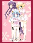  3girls multiple_girls natsume_eri nurse thigh-highs zettai_ryouiki 