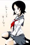  black_hair hitou_nami sayonara_zetsubou_sensei school_uniform serafuku short_hair 