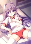  1girl blush buruma clannad fujibayashi_kyou gym_storeroom gym_uniform hair_ribbon highres long_hair purple_hair ribbon safi solo spread_legs thigh-highs violet_eyes 