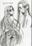  absurdres ass denim fate/stay_night fate_(series) glasses highres jeans mekongdelta monochrome pants rider 