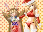  agrias_oaks christmas final_fantasy final_fantasy_tactics hat ichimedoo ramza_beoulve santa_costume santa_hat thigh-highs 