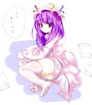  1girl ass book female long_hair oouso_(usotsukiya) patchouli_knowledge purple_hair solo thigh-highs touhou translated translation_request violet_eyes 