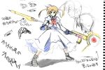  1girl bow dress fingerless_gloves full_body gloves hair_ribbon holding holding_weapon long_sleeves lyrical_nanoha magazine_(weapon) magical_girl mahou_shoujo_lyrical_nanoha mahou_shoujo_lyrical_nanoha_a&#039;s mahou_shoujo_lyrical_nanoha_strikers polearm raising_heart red_bow redhead ribbon rod simple_background sketch solo sphere spread_legs staff standing takamachi_nanoha twintails uniform weapon white_background white_dress 