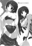  2girls amazuyu_tatsuki artbook ass back blazer_one blush bodysuit bra breasts doujinshi from_behind highres jinki kawamoto_satsuki large_breasts lingerie long_hair looking_back modelers monochrome multiple_girls panties pilot_suit short_hair skirt torn_clothes tsuzaki_aoba underwear underwear_only undressing 