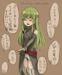  1girl c.c. closed_eyes code_geass elbow_gloves food gloves green_hair long_hair loo lowres open_mouth pizza short_shorts shorts simple_background solo thigh-highs translated valentine 