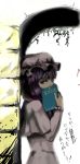  1girl against_wall arch bangs book circlek covering_mouth female from_side hat long_sleeves looking_at_viewer mob_cap patchouli_knowledge solo touhou upper_body violet_eyes 