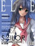  bad_id cover highres izumi_konata lucky_star magazine sakura_sora school_uniform serafuku 