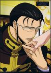  1boy absurdres black_hair code_geass gilbert_guilford glasses highres male_focus ochiai_hitomi scan solo uniform 