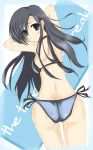  1girl arms_up ass bare_shoulders bikini black_hair blue_bikini blue_eyes blush butt_crack cowboy_shot from_behind looking_at_viewer lying on_stomach original solo suu_(artist) swimsuit text thigh_gap 