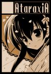  1girl black_border border circle_cut lowres monochrome original petals sepia solo tsuchiyama_niu umbrella 