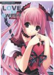  absurdres heart highres jewelry lace pink_hair ribbon ring suzuhira_hiro 