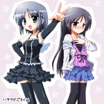  aizawa_sakuya black_dress black_hair blush detached_sleeves dress futaru_usagi green_eyes hayate_no_gotoku! long_hair saginomiya_isumi short_hair skirt thigh-highs violet_eyes wings zettai_ryouiki 