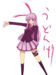  1girl :p animal_ears blazer female garters holster jacket mame_usagi necktie pleated_skirt rabbit_ears red_eyes red_necktie reisen_udongein_inaba skirt solo suppository thigh-highs thigh_holster thigh_strap tongue tongue_out touhou 