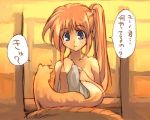  00s brown_hair ferret kouno_hikaru lowres lyrical_nanoha mahou_shoujo_lyrical_nanoha ponytail takamachi_nanoha towel translated violet_eyes yuuno_scrya 