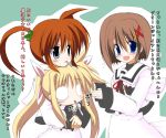  3girls :d blonde_hair blue_eyes blush breasts brown_hair chibi dress empty_eyes fate_testarossa food hair_ornament hair_ribbon height_difference long_sleeves looking_at_viewer lyrical_nanoha mahou_shoujo_lyrical_nanoha mahou_shoujo_lyrical_nanoha_a&#039;s mouth_hold multiple_girls o_o open_mouth pocky red_ribbon redhead ribbon school_uniform sen_(astronomy) small_breasts smile surprised takamachi_nanoha tareme translation_request twintails upper_body violet_eyes white_dress x_hair_ornament yagami_hayate 