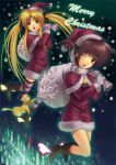  00s 2girls ;d blonde_hair boots brown_hair capelet christmas fate_testarossa ferret hat kichiroku lyrical_nanoha mahou_shoujo_lyrical_nanoha multiple_girls one_eye_closed open_mouth sack santa_costume santa_hat smile striped striped_legwear takamachi_nanoha thigh-highs twintails yuuno_scrya 