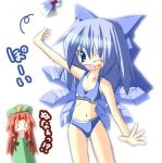  2girls bikini bow cirno female hong_meiling lowres multiple_girls one_eye_closed swimsuit the_embodiment_of_scarlet_devil touhou wink 