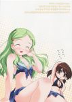  2girls ^_^ bikini blush brown_eyes brown_hair closed_eyes green_hair highres kimidori_emiri mori_sonou multiple_girls smile stretching suzumiya_haruhi_no_yuuutsu swimsuit watsuki_ayamo 