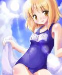  1girl alice_margatroid female name_tag one-piece_swimsuit school_swimsuit solo swimsuit tilm touhou 