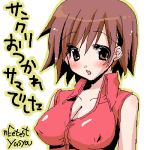  1girl blush breasts brown_eyes brown_hair lowres meiko short_hair simple_background solo translation_request vocaloid yusya 
