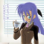  1girl :d blue_eyes collared_shirt cup drink formal ginga_nakajima holding lavender_hair long_hair long_sleeves looking_at_viewer looking_back lowres lyrical_nanoha mahou_shoujo_lyrical_nanoha mahou_shoujo_lyrical_nanoha_strikers necktie open_mouth pink_necktie shirt smile solo suit tea teacup text upper_body very_long_hair white_shirt 