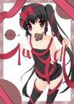  1girl black_hair chocolate fhara kooh leotard long_hair mouth_hold pangya red_eyes ribbon solo teddy thigh-highs twintails valentine 
