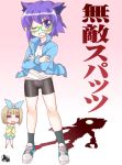  1girl ;d bike_shorts crossed_arms glasses green-framed_glasses grin jacket kairakuen_umenoka kurusu_yuzuko long_sleeves looking_at_viewer one_eye_closed open_clothes open_jacket open_mouth pani_poni_dash! semi-rimless_glasses serizawa_akane shirt shoes shorts skin_tight smile sneakers standing t-shirt teeth under-rim_glasses 