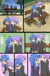  comic highres hiiragi_kagami izumi_konata kagamin_bocchi lucky_star mountain_pukuichi translation_request 