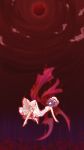  blood disgaea female moon red_moon remilia_scarlet touhou 