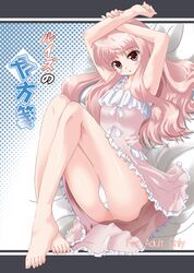  1girl :o armpits arms_up ass barefoot bed blush cover doujinshi embarrassed feet flat_chest frills kazumi legs legs_up lingerie long_hair louise_francoise_le_blanc_de_la_valliere lying nightgown on_back open_mouth panties pantyshot pantyshot_(lying) pink_eyes pink_hair solo underwear wavy_hair white_panties zero_no_tsukaima 