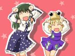  2girls caramelldansen female hana_(hana_mo_arashi_mo) hat kochiya_sanae moriya_suwako multiple_girls skirt touhou 