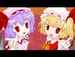  2girls female flandre_scarlet hat kuroi lucky_star motteke!_serafuku multiple_girls parody remilia_scarlet siblings sisters touhou upper_body wings 