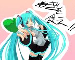  1girl hatsune_miku hermmy solo spring_onion thigh-highs twintails vocaloid 