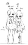  2girls asakura_ryouko height_chart kuroba_u monochrome multiple_girls nagato_yuki sketch suzumiya_haruhi_no_yuuutsu 