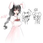  alternate_hairstyle animal_ears black_hair book bunny_tail carrot female inaba_tewi long_hair milksea oekaki older rabbit_ears red_eyes reisen_udongein_inaba tail touhou 