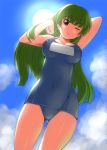  1girl breasts glasses large_breasts one-piece_swimsuit pani_poni_dash! school_swimsuit seki_suzume solo swimsuit tachibana_rei thighs 