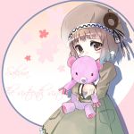  amatsuka_sakura baby_princess cherry_blossoms sakura sho_(runatic_moon) stuffed_animal stuffed_toy teddy_bear 