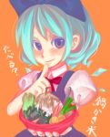  1girl blue_hair blush bow bowl bowtie cirno closed_mouth female finger_to_mouth food holding looking_at_viewer mame_usagi orange_background puffy_short_sleeves puffy_sleeves red_bow red_bowtie short_hair short_sleeves shushing simple_background smile solo the_embodiment_of_scarlet_devil touhou vegetable violet_eyes visor_cap 